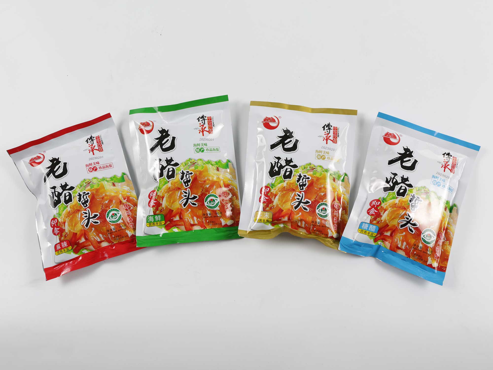 老醋蟄頭