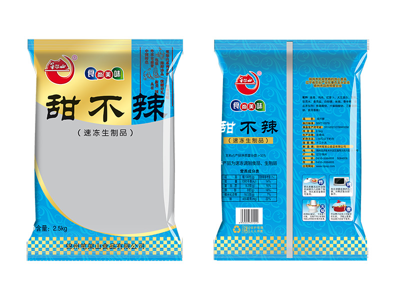 さつま揚(yáng)げ