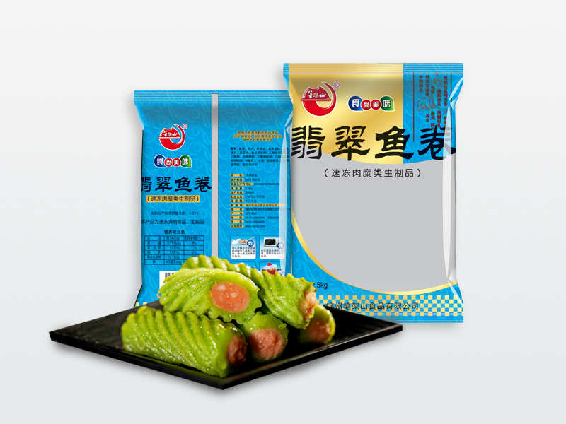 翡翠魚巻き