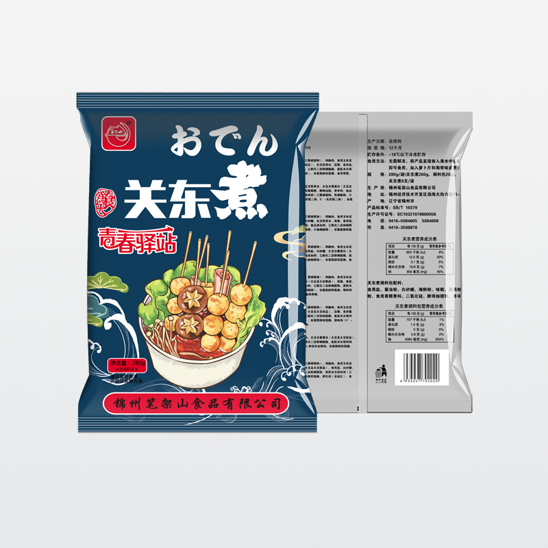 關東煮-青春驛站（商超裝）