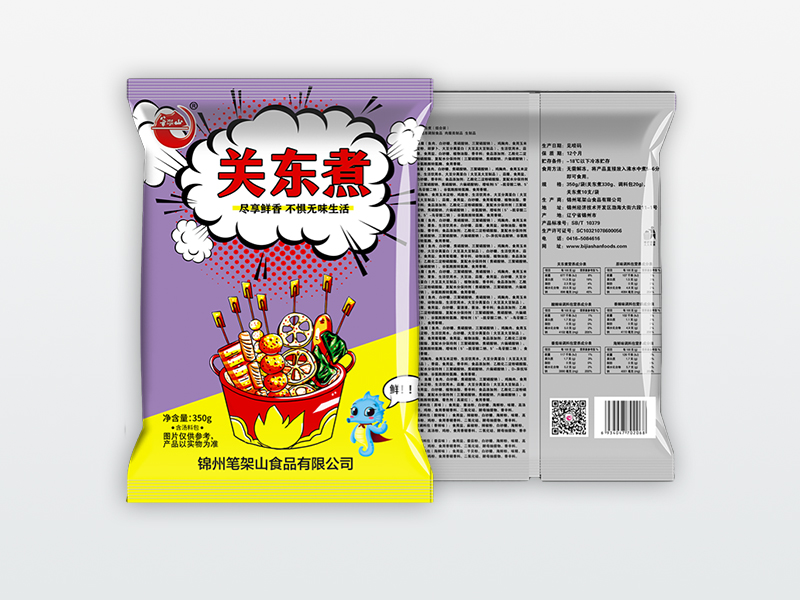 關(guān)東煮-樂享裝（線上）