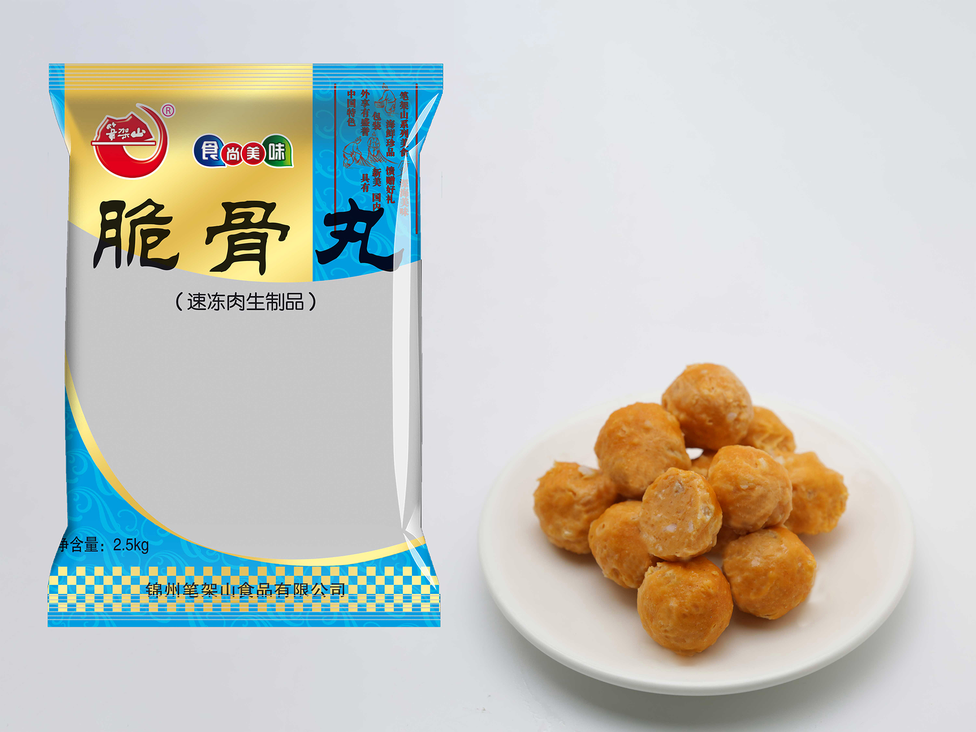 鶏つくね