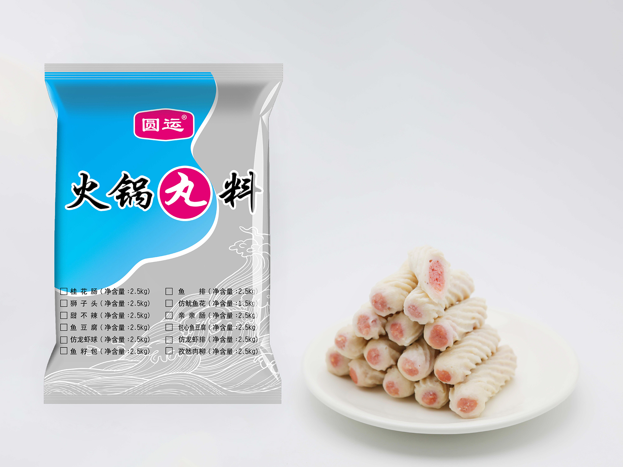 淡水魚団子