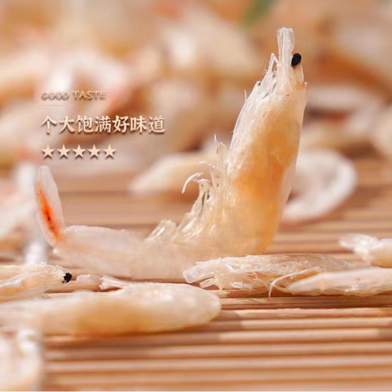 腌漬干毛蝦