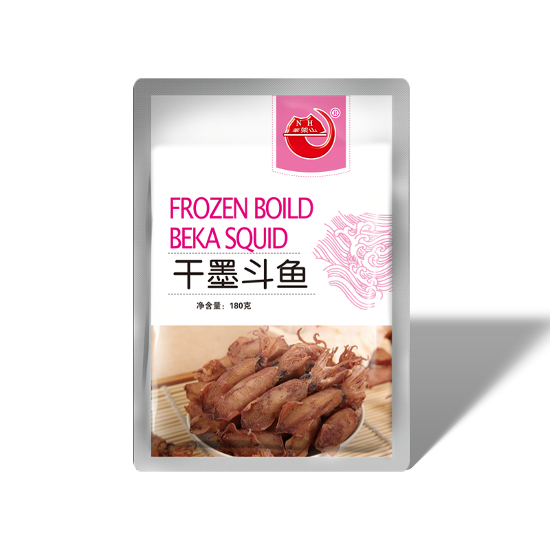 干墨斗魚