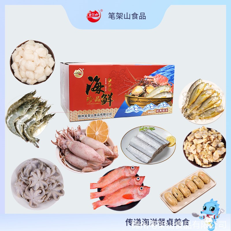 E盛宴禮盒